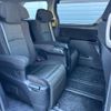 toyota vellfire 2012 CFJ1523300 image 8