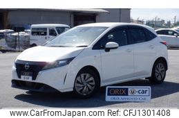 nissan note 2022 -NISSAN--Note 6AA-E13--E13-084841---NISSAN--Note 6AA-E13--E13-084841-