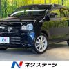 suzuki alto 2016 -SUZUKI--Alto DBA-HA36S--HA36S-270752---SUZUKI--Alto DBA-HA36S--HA36S-270752- image 1