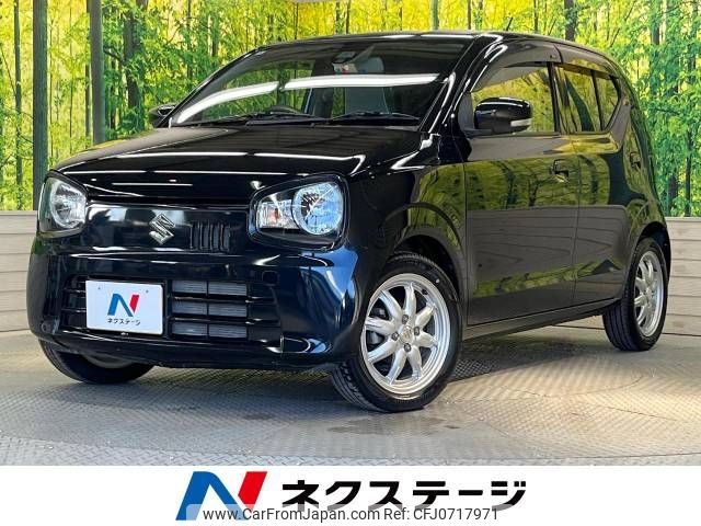 suzuki alto 2016 -SUZUKI--Alto DBA-HA36S--HA36S-270752---SUZUKI--Alto DBA-HA36S--HA36S-270752- image 1