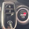 toyota yaris 2020 CFJ1585348 image 7