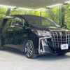 toyota alphard 2022 -TOYOTA--Alphard 3BA-AGH30W--AGH30-0406310---TOYOTA--Alphard 3BA-AGH30W--AGH30-0406310- image 18