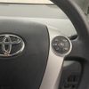 toyota prius-α 2011 -TOYOTA--Prius α DAA-ZVW41W--ZVW41-3007379---TOYOTA--Prius α DAA-ZVW41W--ZVW41-3007379- image 19