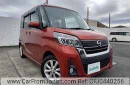 nissan dayz-roox 2017 -NISSAN--DAYZ Roox DBA-B21A--B21A-0355807---NISSAN--DAYZ Roox DBA-B21A--B21A-0355807-