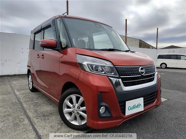 nissan dayz-roox 2017 -NISSAN--DAYZ Roox DBA-B21A--B21A-0355807---NISSAN--DAYZ Roox DBA-B21A--B21A-0355807- image 1