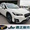 subaru xv 2017 -SUBARU 【徳島 300ﾎ6586】--Subaru XV GT7--054324---SUBARU 【徳島 300ﾎ6586】--Subaru XV GT7--054324- image 27