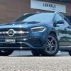 mercedes-benz gla-class 2021 -MERCEDES-BENZ--Benz GLA 3DA-247713M--W1N2477132J276757---MERCEDES-BENZ--Benz GLA 3DA-247713M--W1N2477132J276757- image 17