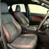 lexus nx 2020 CFJ1817499 image 9