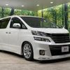 toyota vellfire 2013 -TOYOTA--Vellfire DBA-ANH20W--ANH20-8292365---TOYOTA--Vellfire DBA-ANH20W--ANH20-8292365- image 18