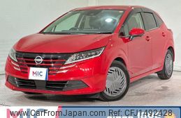 nissan note 2024 CFJ1492428