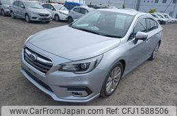 subaru legacy-b4 2020 CFJ1588506