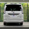 nissan serena 2016 -NISSAN--Serena DAA-HFC26--HFC26-289116---NISSAN--Serena DAA-HFC26--HFC26-289116- image 16