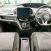 nissan serena 2022 -NISSAN--Serena 6AA-HFC27--HFC27-142516---NISSAN--Serena 6AA-HFC27--HFC27-142516- image 2