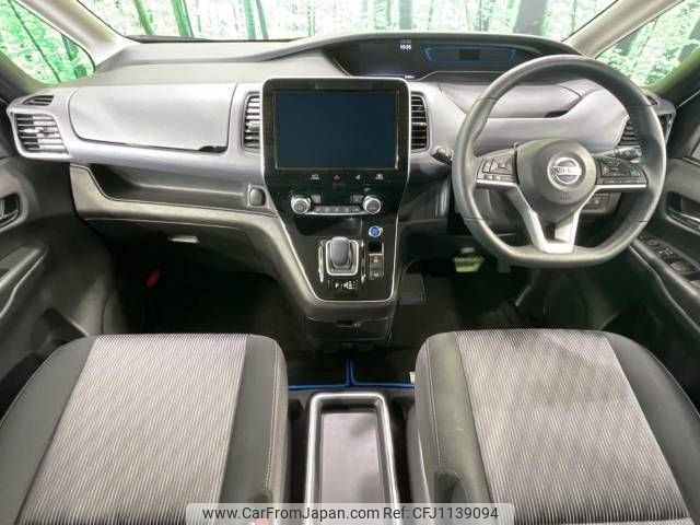 nissan serena 2022 -NISSAN--Serena 6AA-HFC27--HFC27-142516---NISSAN--Serena 6AA-HFC27--HFC27-142516- image 2