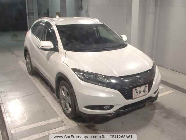 honda vezel 2014 -HONDA--VEZEL RU4-1011121---HONDA--VEZEL RU4-1011121- image 1