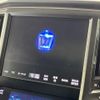 toyota crown-hybrid 2013 CFJ1701688 image 4