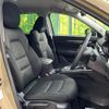 mazda cx-5 2022 CFJ1751026 image 8