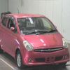 subaru r2 2008 CFJ1548839 image 1