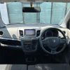 suzuki wagon-r 2014 -SUZUKI--Wagon R DBA-MH34S--MH34S-288682---SUZUKI--Wagon R DBA-MH34S--MH34S-288682- image 6