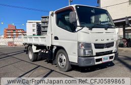 mitsubishi-fuso canter 2014 GOO_NET_EXCHANGE_0550919A30241223W001