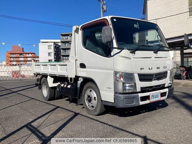 mitsubishi-fuso canter 2014 GOO_NET_EXCHANGE_0550919A30241223W001 image 1