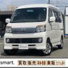 daihatsu atrai-wagon 2011 CFJ1762869 image 1