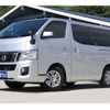 nissan nv350-caravan-van 2017 GOO_JP_700070848530240712001 image 23