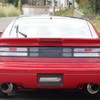 nissan fairlady-z 1995 -日産 【つくば 300ｲ5522】--ﾌｪｱﾚﾃﾞｨZ E-GZ32--GZ32-050565---日産 【つくば 300ｲ5522】--ﾌｪｱﾚﾃﾞｨZ E-GZ32--GZ32-050565- image 24