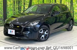 mazda demio 2023 CFJ1698001