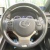 lexus nx 2016 -LEXUS--Lexus NX DBA-AGZ10--AGZ10-1010127---LEXUS--Lexus NX DBA-AGZ10--AGZ10-1010127- image 12