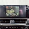 lexus ux 2024 quick_quick_6AA-MZAH10_2192932 image 15
