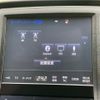 toyota crown 2016 quick_quick_DBA-ARS210_ARS210-6002362 image 10