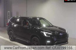 subaru forester 2022 -SUBARU--Forester SK5-020454---SUBARU--Forester SK5-020454-