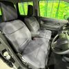 suzuki wagon-r 2019 -SUZUKI--Wagon R DAA-MH55S--MH55S-253917---SUZUKI--Wagon R DAA-MH55S--MH55S-253917- image 9