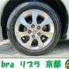 toyota mark-ii 2003 TE1769 image 24