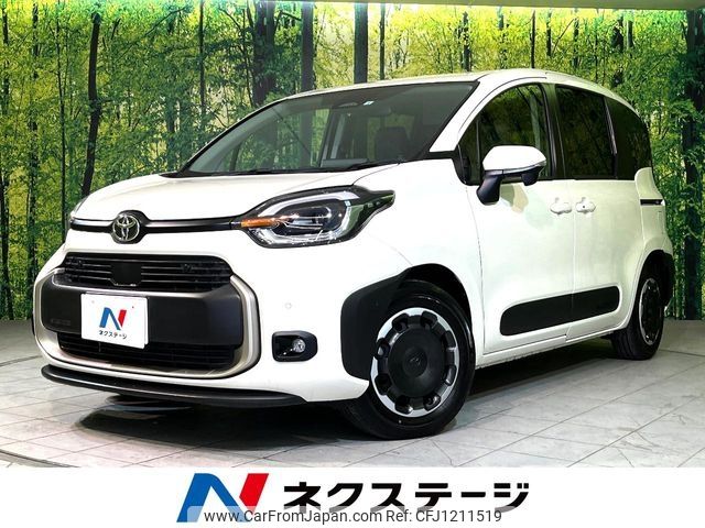 toyota sienta 2022 -TOYOTA--Sienta 6AA-MXPL10G--MXPL10-1007255---TOYOTA--Sienta 6AA-MXPL10G--MXPL10-1007255- image 1