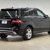 mercedes-benz ml-class 2012 -MERCEDES-BENZ--Benz ML LDA-166024--WDC1660242A099046---MERCEDES-BENZ--Benz ML LDA-166024--WDC1660242A099046- image 16