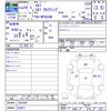 isuzu elf-truck 2012 CFJ9884553 image 3
