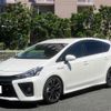 toyota prius-α 2020 quick_quick_DAA-ZVW41W_ZVW41-0087398 image 1