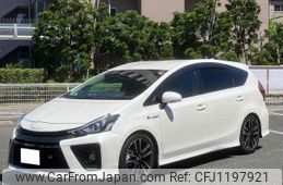 toyota prius-α 2020 quick_quick_DAA-ZVW41W_ZVW41-0087398