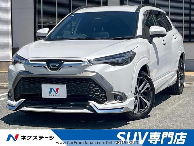 toyota corolla-cross 2024 CFJ1573519 image 1