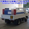 mazda titan 2016 -MAZDA--Titan LJS85A-7000263---MAZDA--Titan LJS85A-7000263- image 2