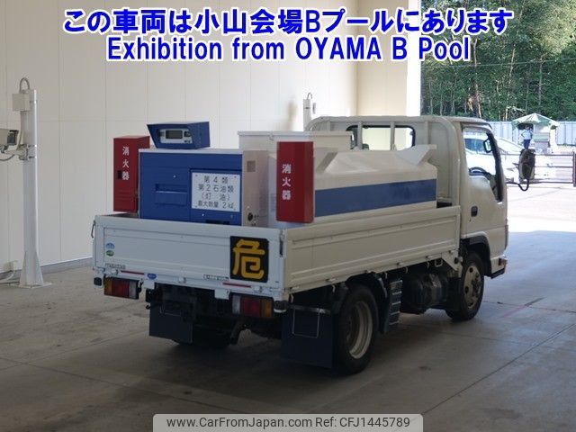 mazda titan 2016 -MAZDA--Titan LJS85A-7000263---MAZDA--Titan LJS85A-7000263- image 2