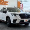 subaru forester 2022 CFJ1516903 image 8
