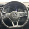 nissan x-trail 2018 -NISSAN--X-Trail DAA-HNT32--HNT32-167221---NISSAN--X-Trail DAA-HNT32--HNT32-167221- image 7