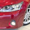 lexus ct 2012 -LEXUS--Lexus CT DAA-ZWA10--ZWA10-2137614---LEXUS--Lexus CT DAA-ZWA10--ZWA10-2137614- image 13