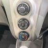 toyota vitz 2010 CFJ1555442 image 5