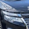 nissan elgrand 2014 -NISSAN 【盛岡 300】--Elgrand TNE52--TNE52-041273---NISSAN 【盛岡 300】--Elgrand TNE52--TNE52-041273- image 38