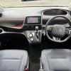 toyota sienta 2015 -TOYOTA--Sienta DBA-NSP170G--NSP170-7020670---TOYOTA--Sienta DBA-NSP170G--NSP170-7020670- image 16