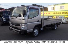 mitsubishi-fuso canter 2011 GOO_NET_EXCHANGE_0720194A30241202W001